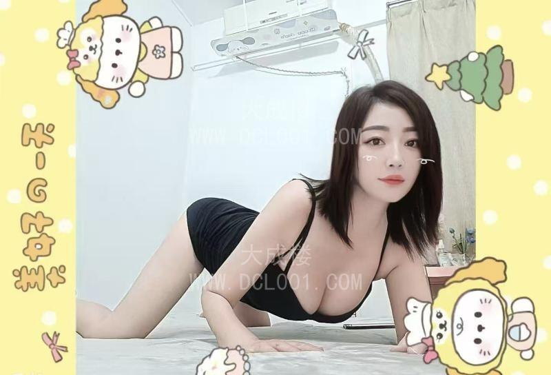 南山钰柔老师