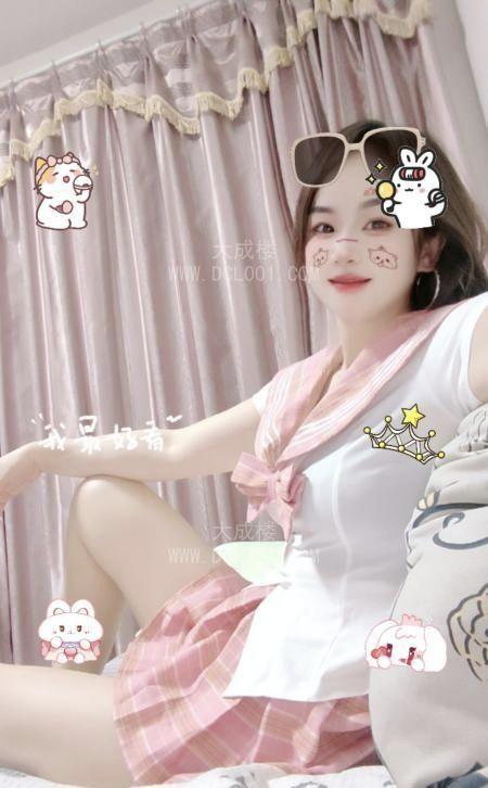 反差糖宝