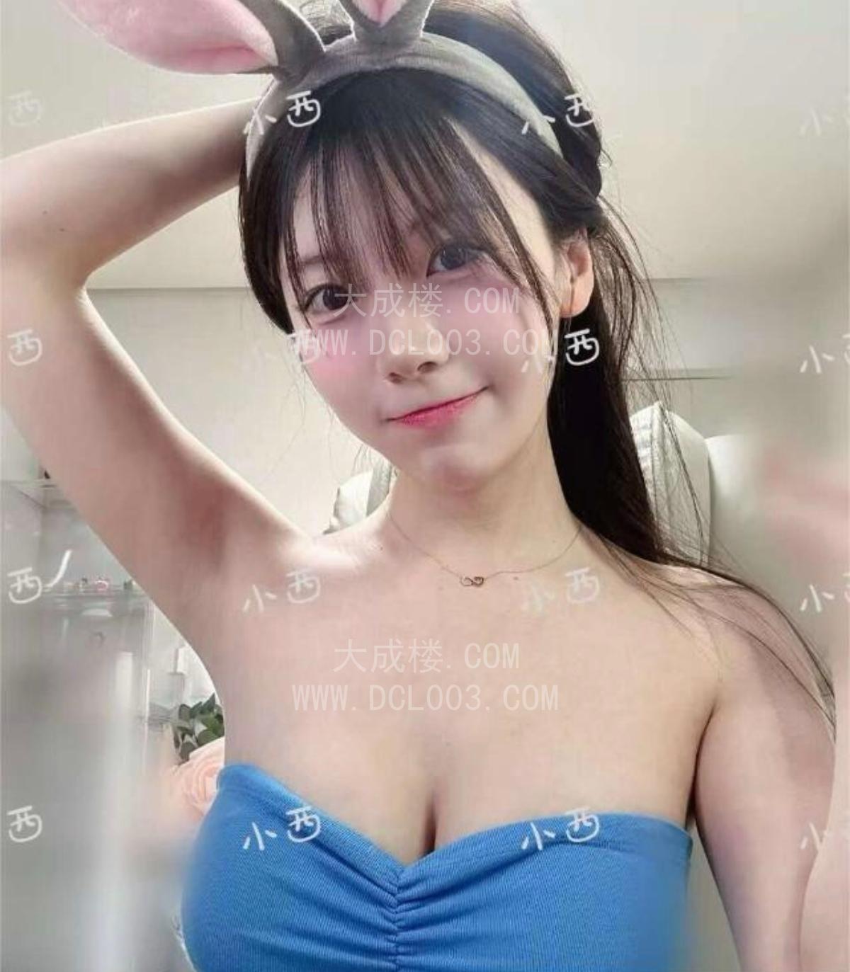天河情趣风骚妹妹