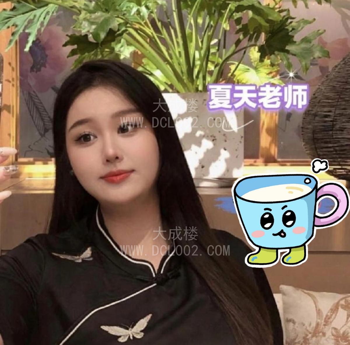 合肥瑶海肥臀bbw