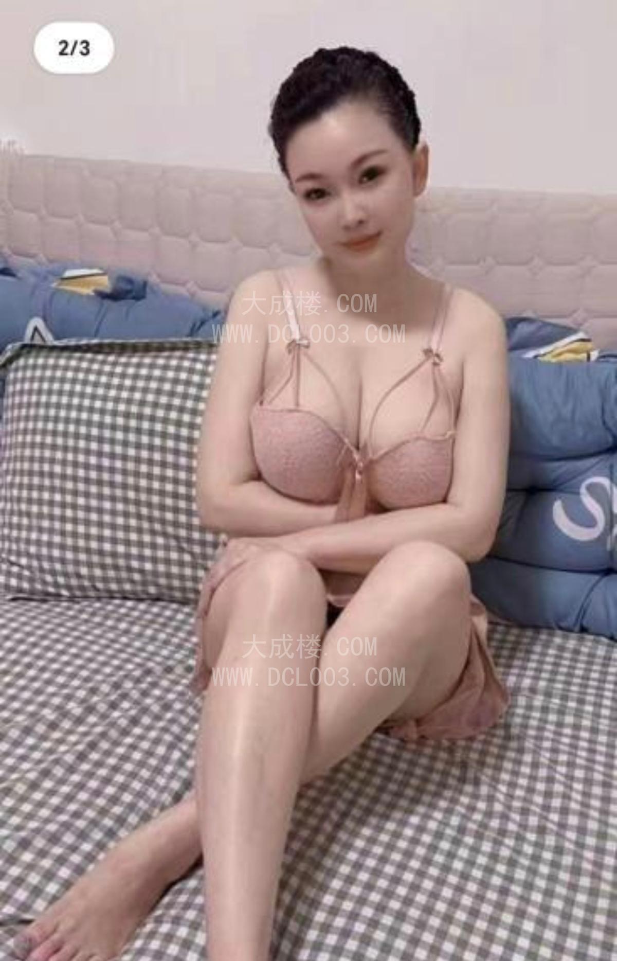 合肥肤白大胸少妇