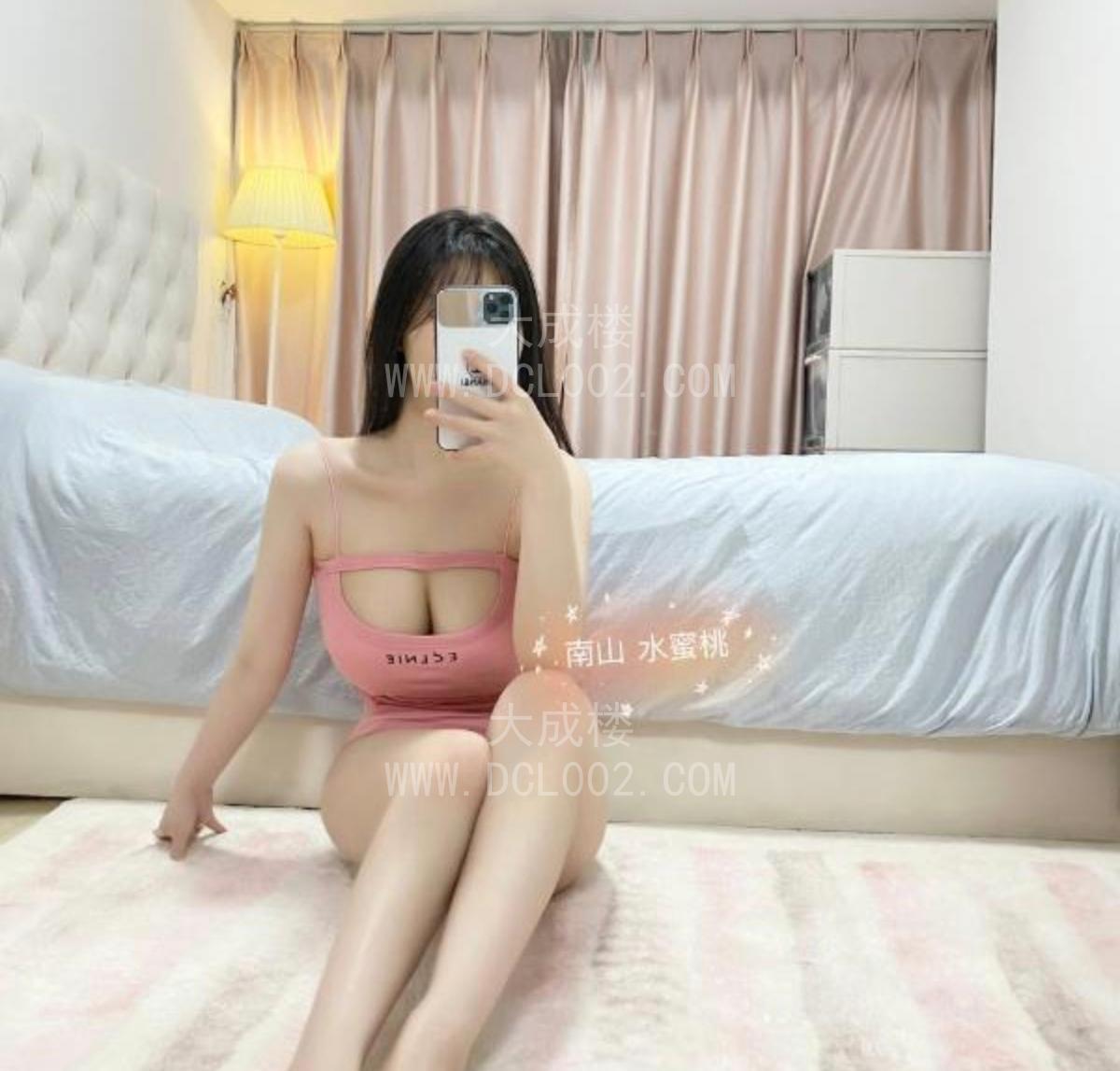 南山水蜜桃大白兔