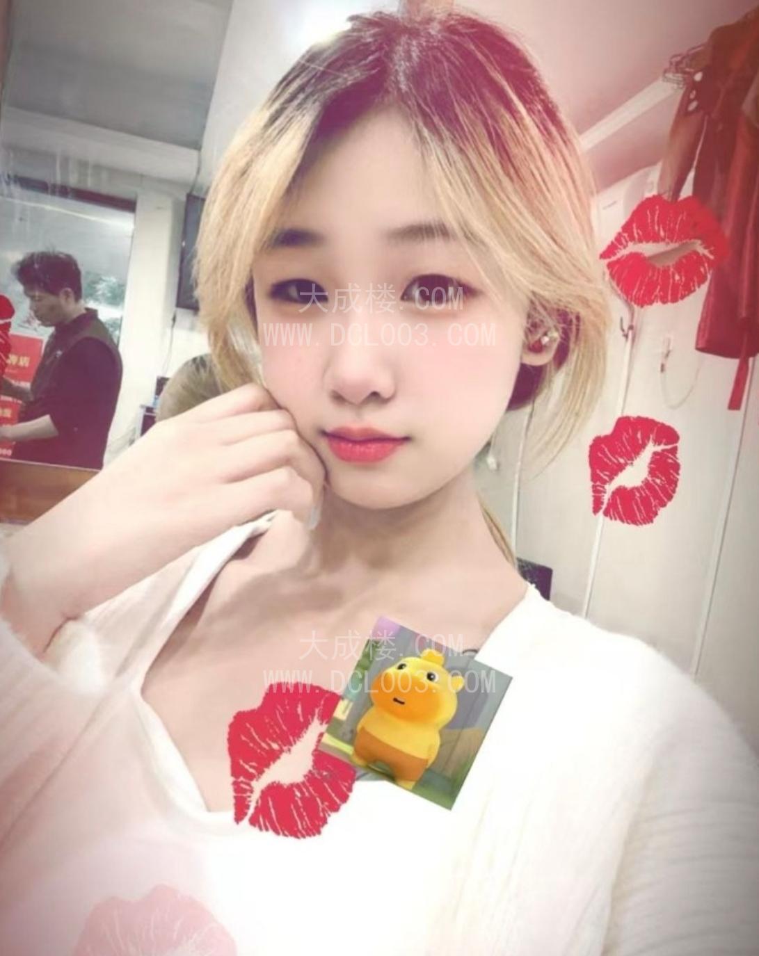 西安未央07小妹会做爱