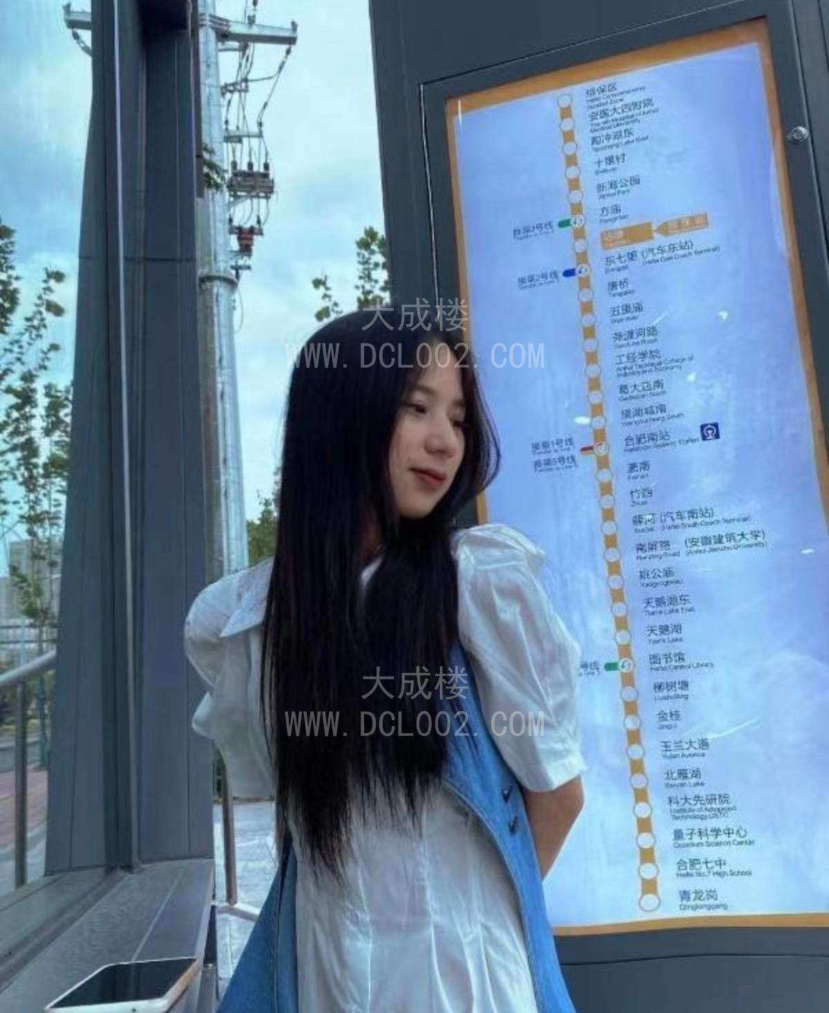 南京兼职学妹
