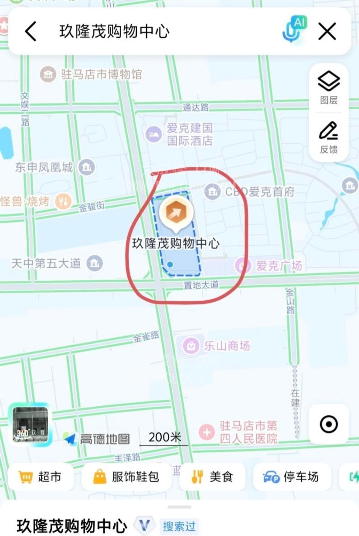 驻马店驿城颜值高身材好