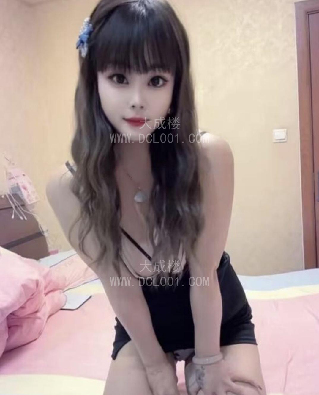 毒龙妹