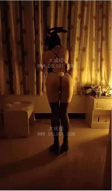 越秀风骚芸