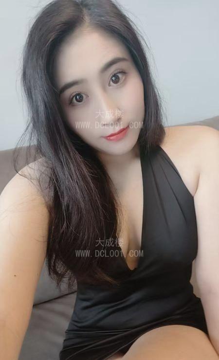 白云舌吻波波