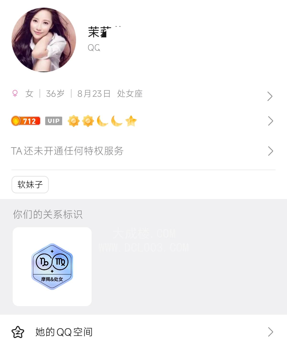 洛阳兼职熟女