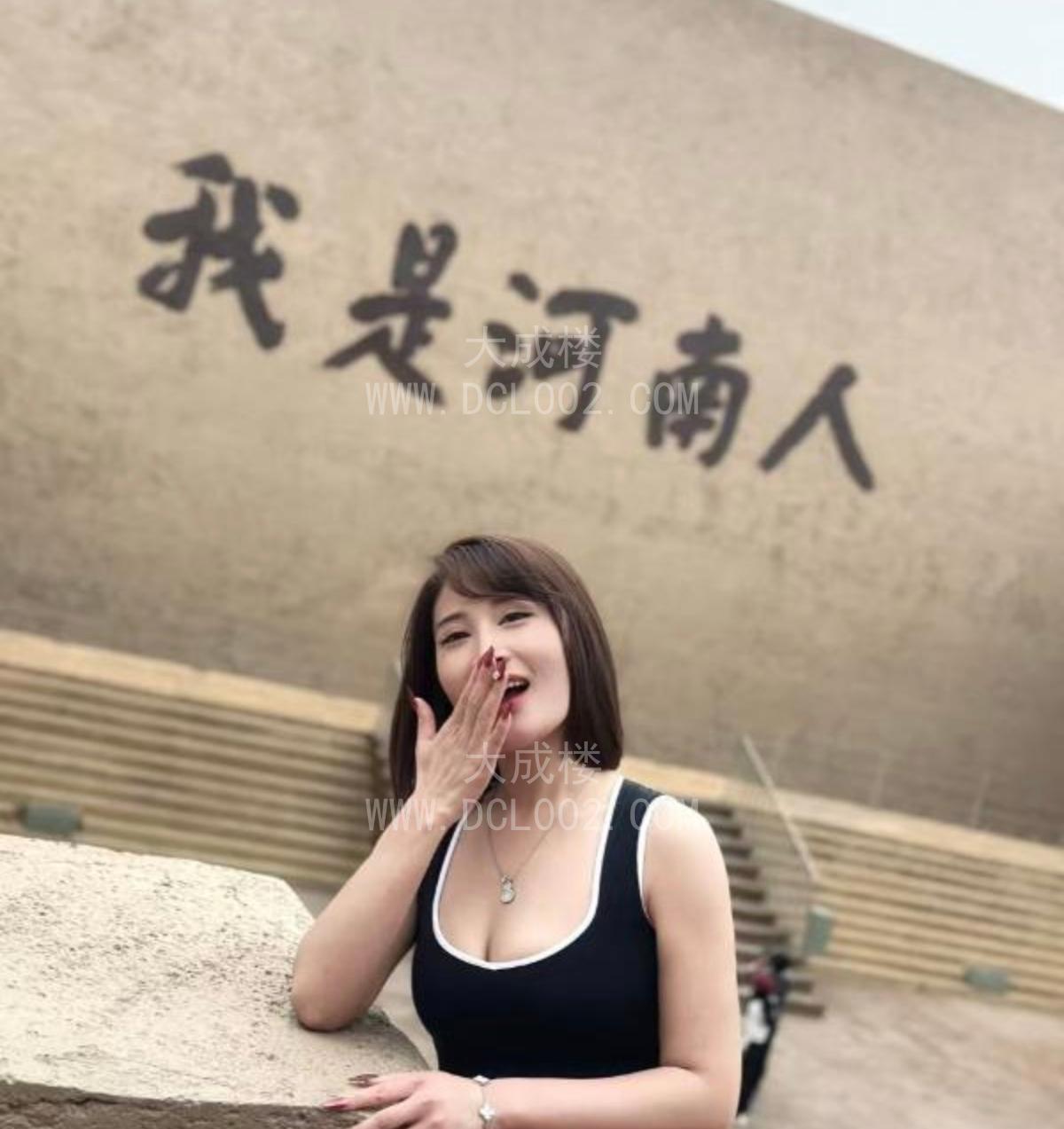 河西三通人妻金莲
