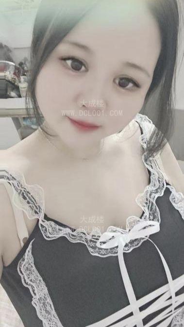 海口念念
