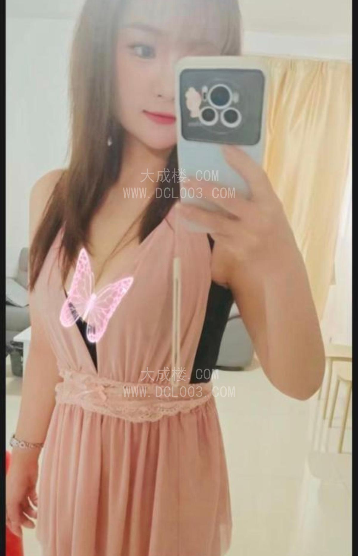 广州海珠个人小妖