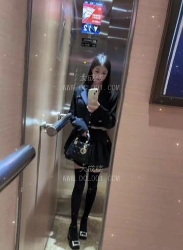 南山御姐老师