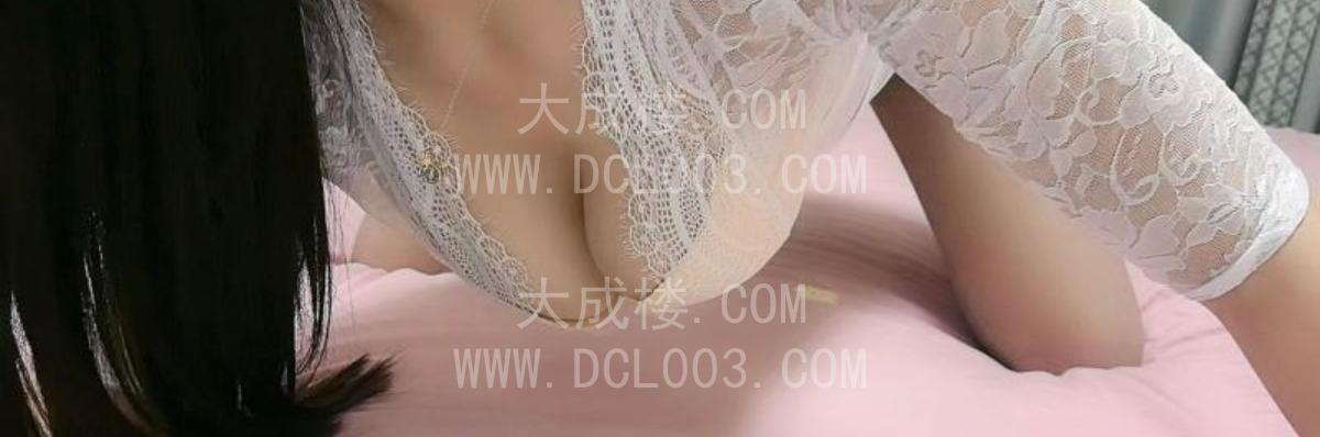 长春丝袜骚婊