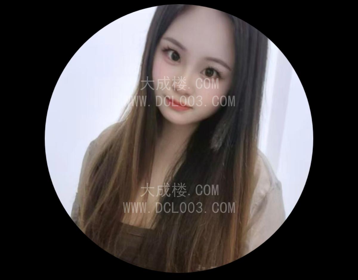 福田童颜孕妇