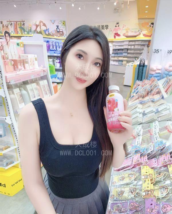 海珠闷骚姐姐