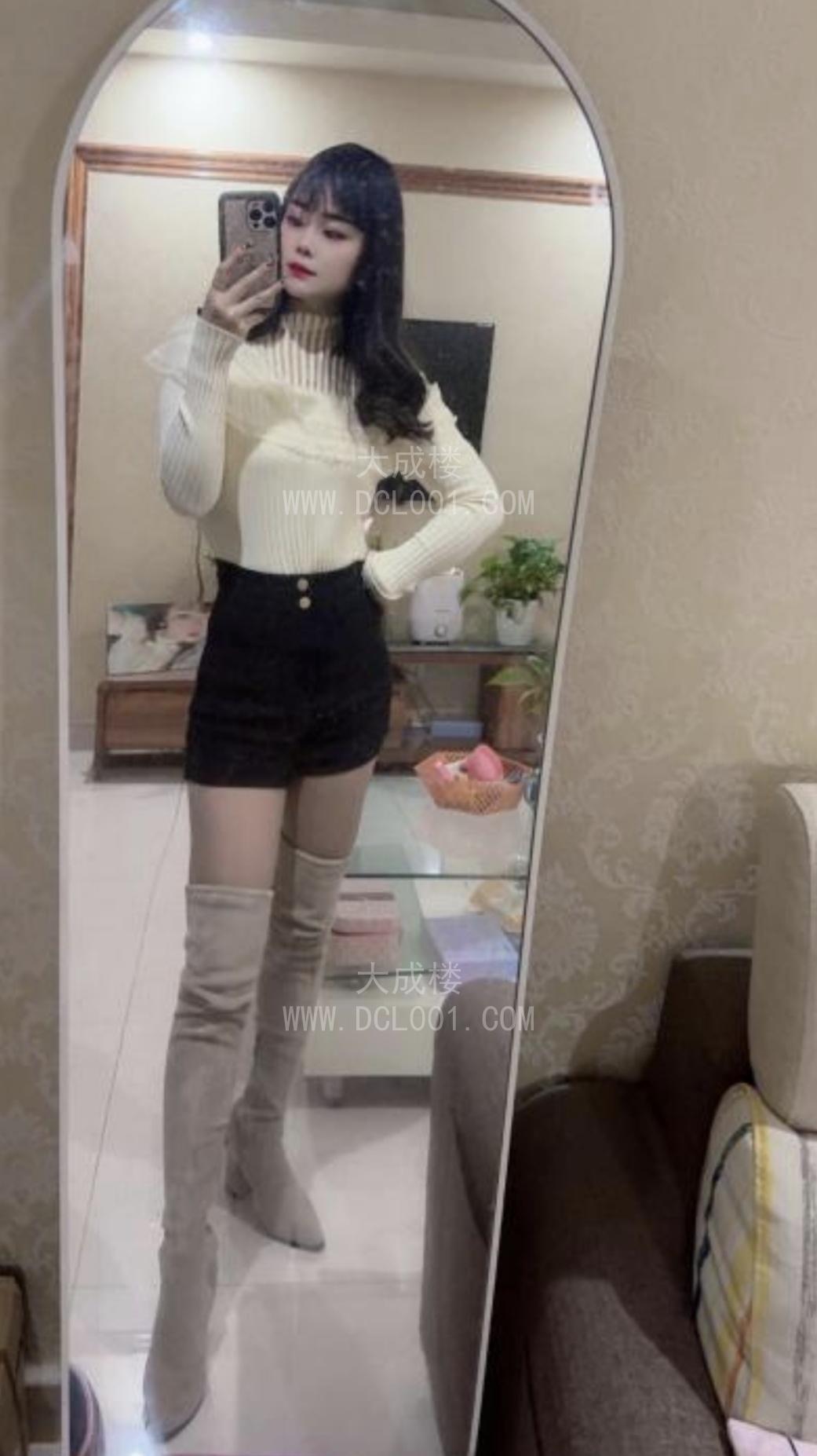 毒龙妹
