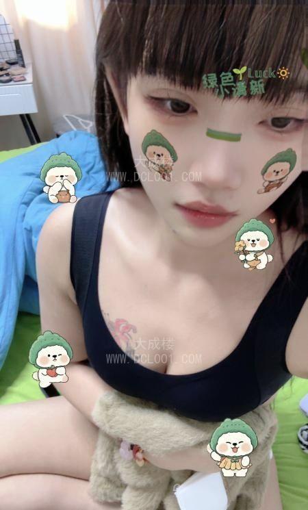 佛山骚婊妹