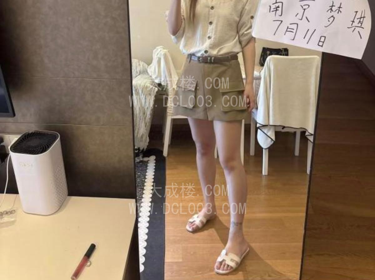 南京南站梦琪176美腿