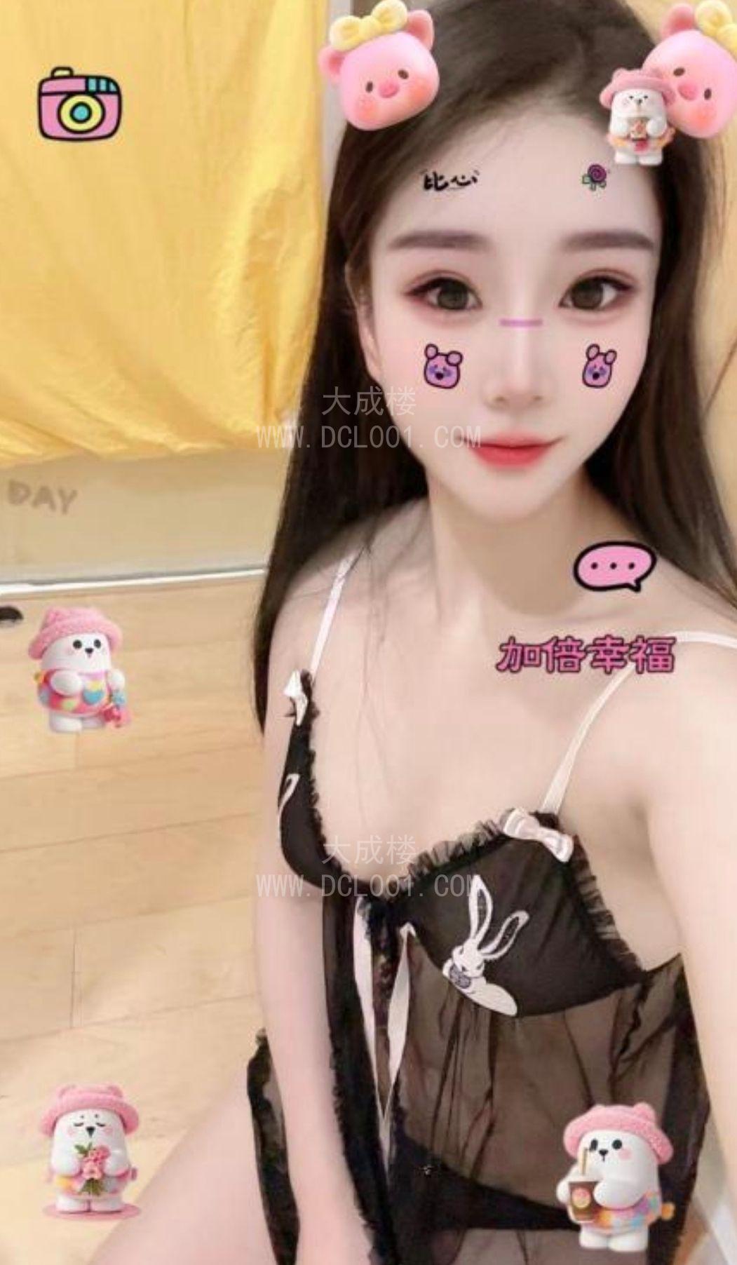 深圳宝儿