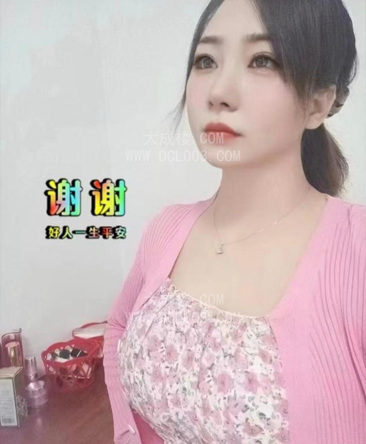 龙华御姐骚菲菲