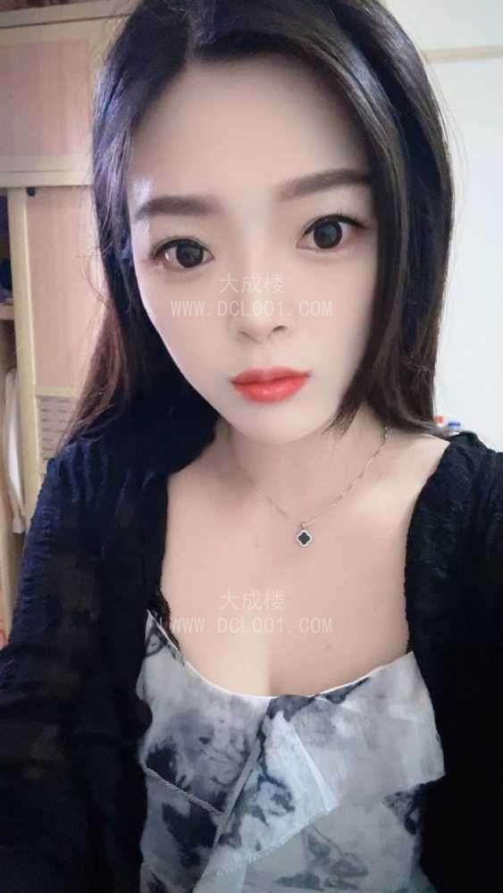越秀温柔彤彤