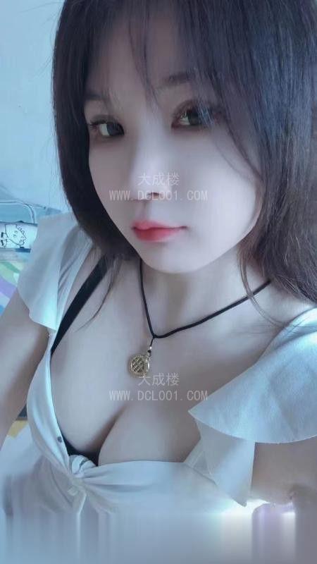 花都小雨桐