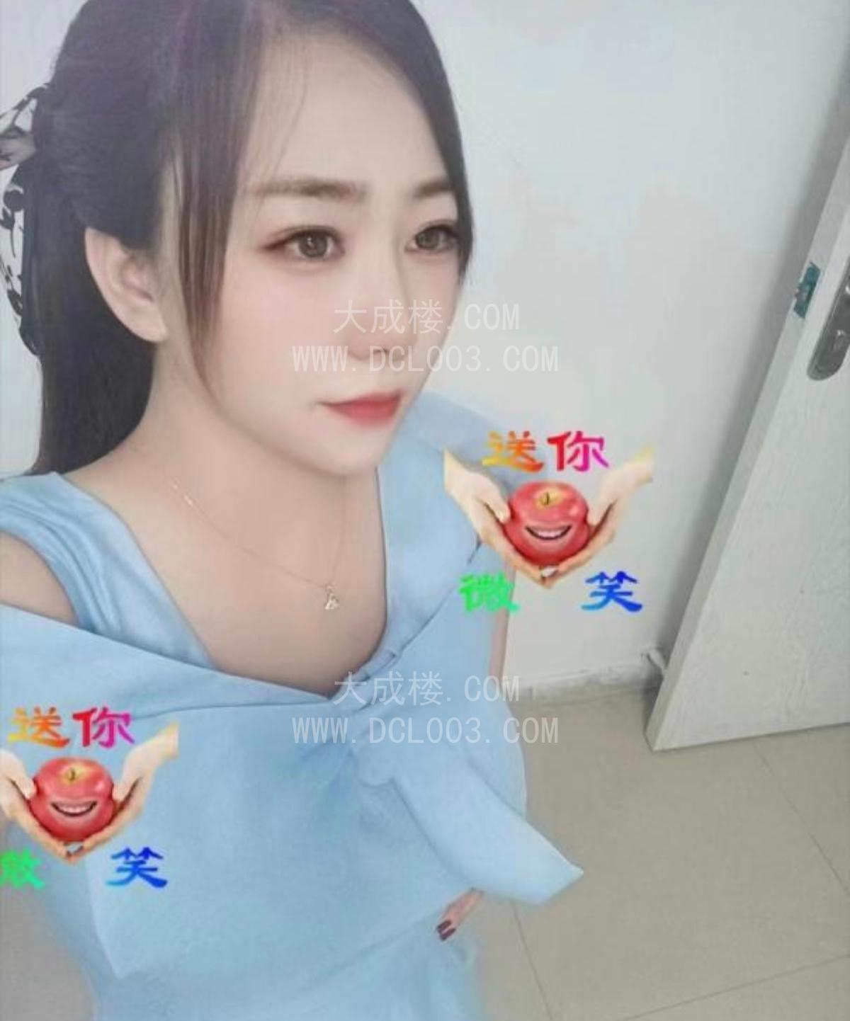 龙华御姐骚菲菲