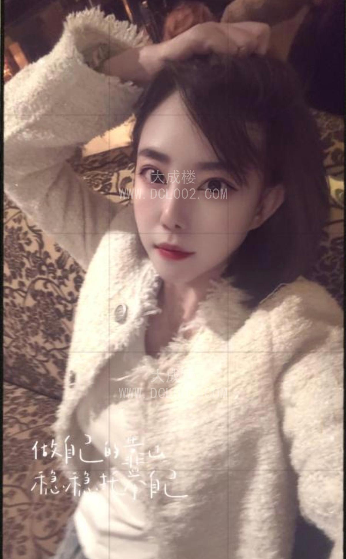 雨花长腿御姐