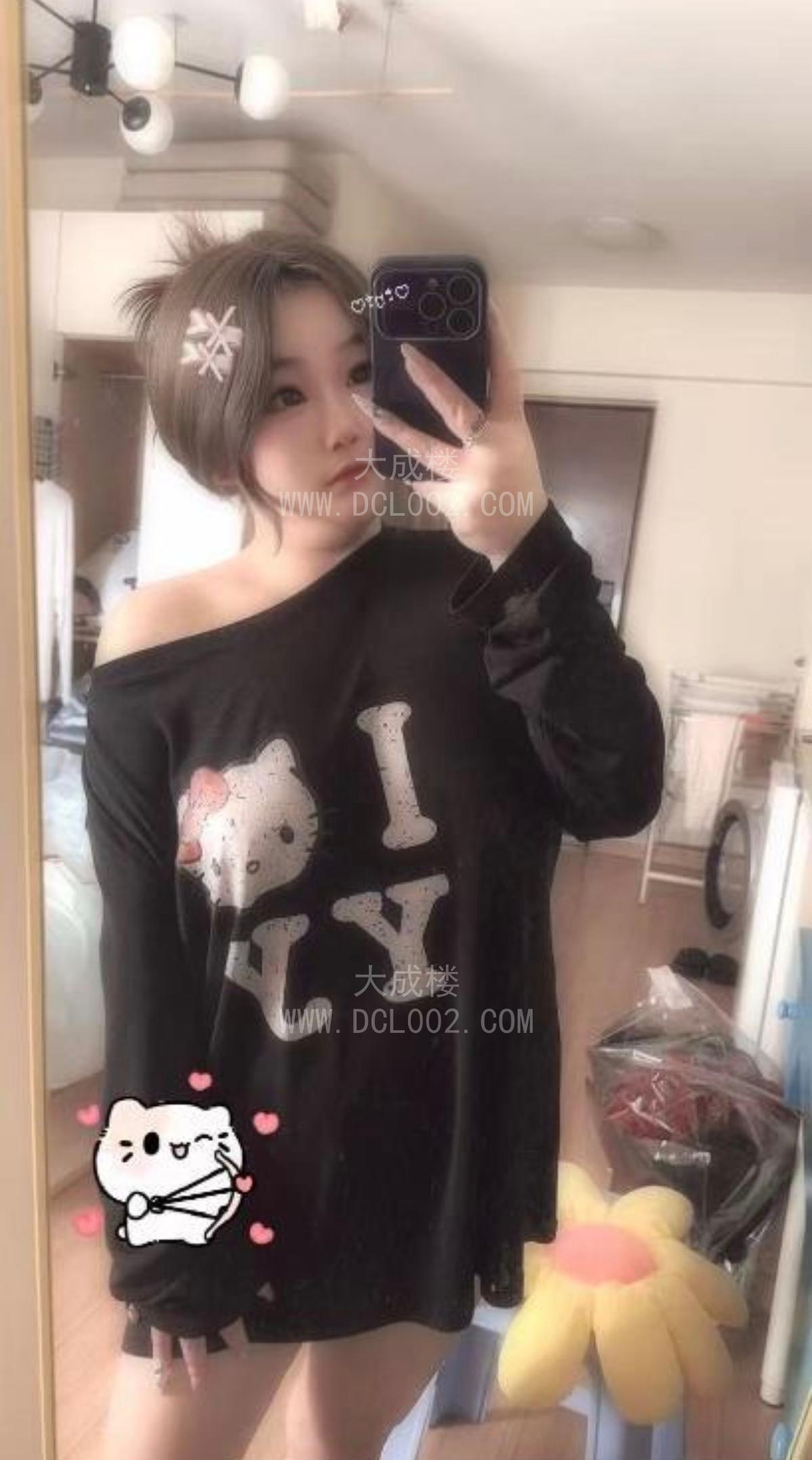 南京娃娃脸大熊小妹
