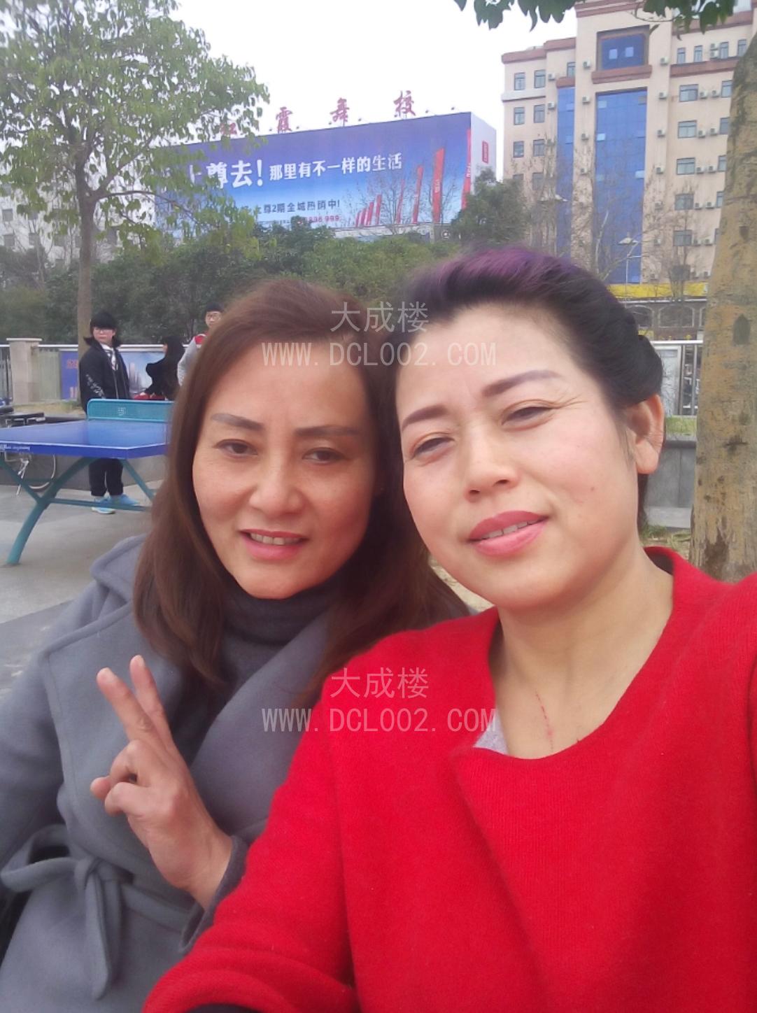 郑州妈妈级别熟女