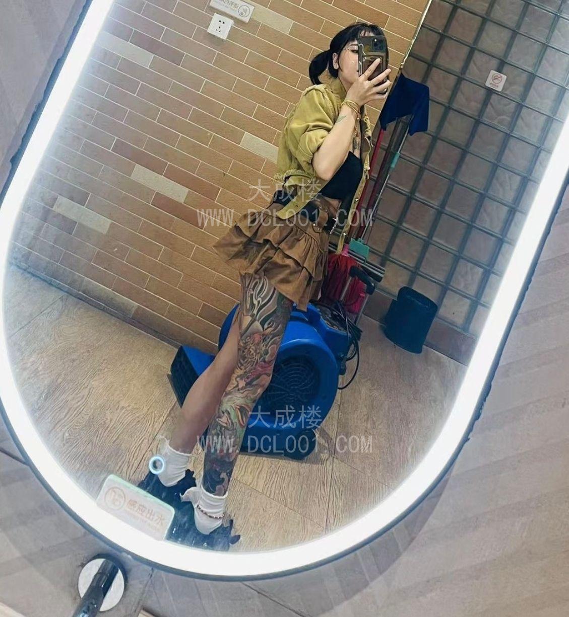 嘉禾望岗娜娜