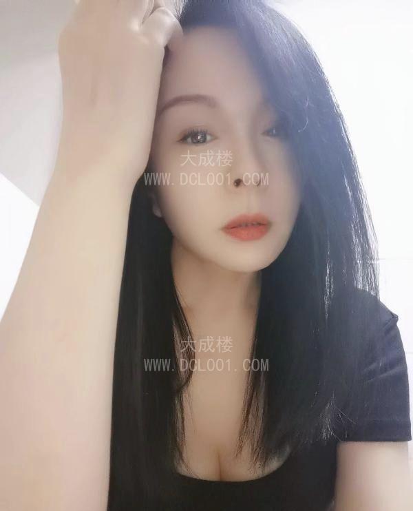 摩尔城少妇