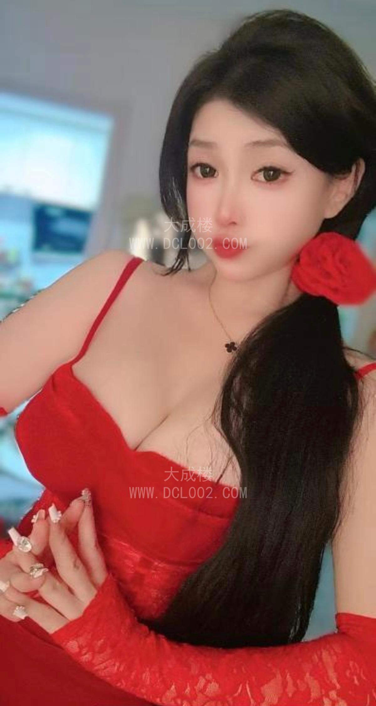 杭州大奶球